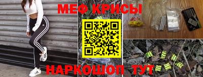 mdpv Дмитров
