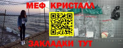 mdpv Дмитров