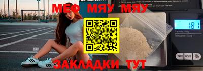 mdpv Дмитров