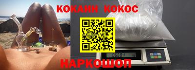 mdpv Дмитров