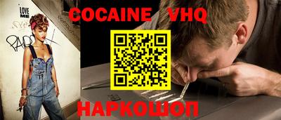 дживик Долгопрудный