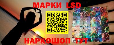 мефедрон Добрянка