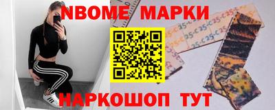 mdpv Дмитров