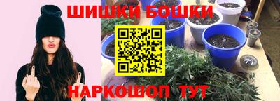 mdpv Дмитров