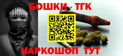 мефедрон Добрянка
