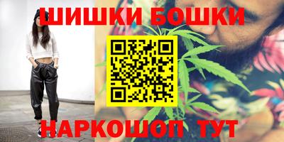 мефедрон Добрянка