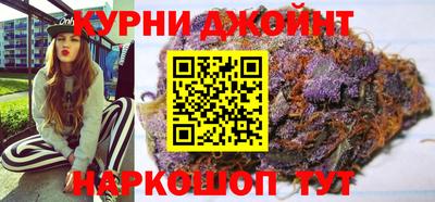 дживик Долгопрудный