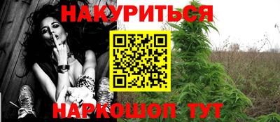 дживик Долгопрудный
