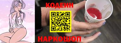 mdpv Дмитров