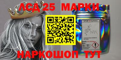 мефедрон Добрянка
