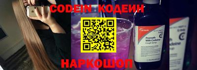мефедрон Добрянка