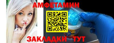 mdpv Дмитров