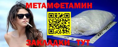 mdpv Дмитров