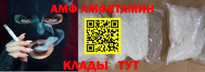 mdpv Дмитров