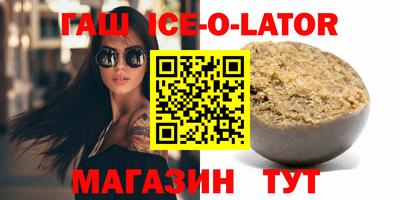 дживик Долгопрудный