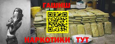 мефедрон Добрянка