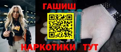 дживик Долгопрудный