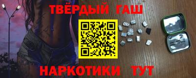 дживик Долгопрудный
