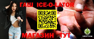 мефедрон Добрянка