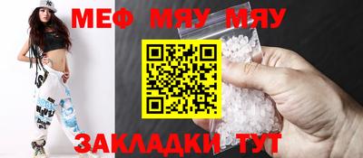 mdpv Дмитров