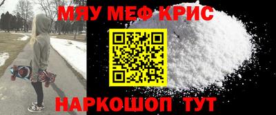 mdpv Дмитров