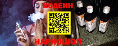 мефедрон Добрянка